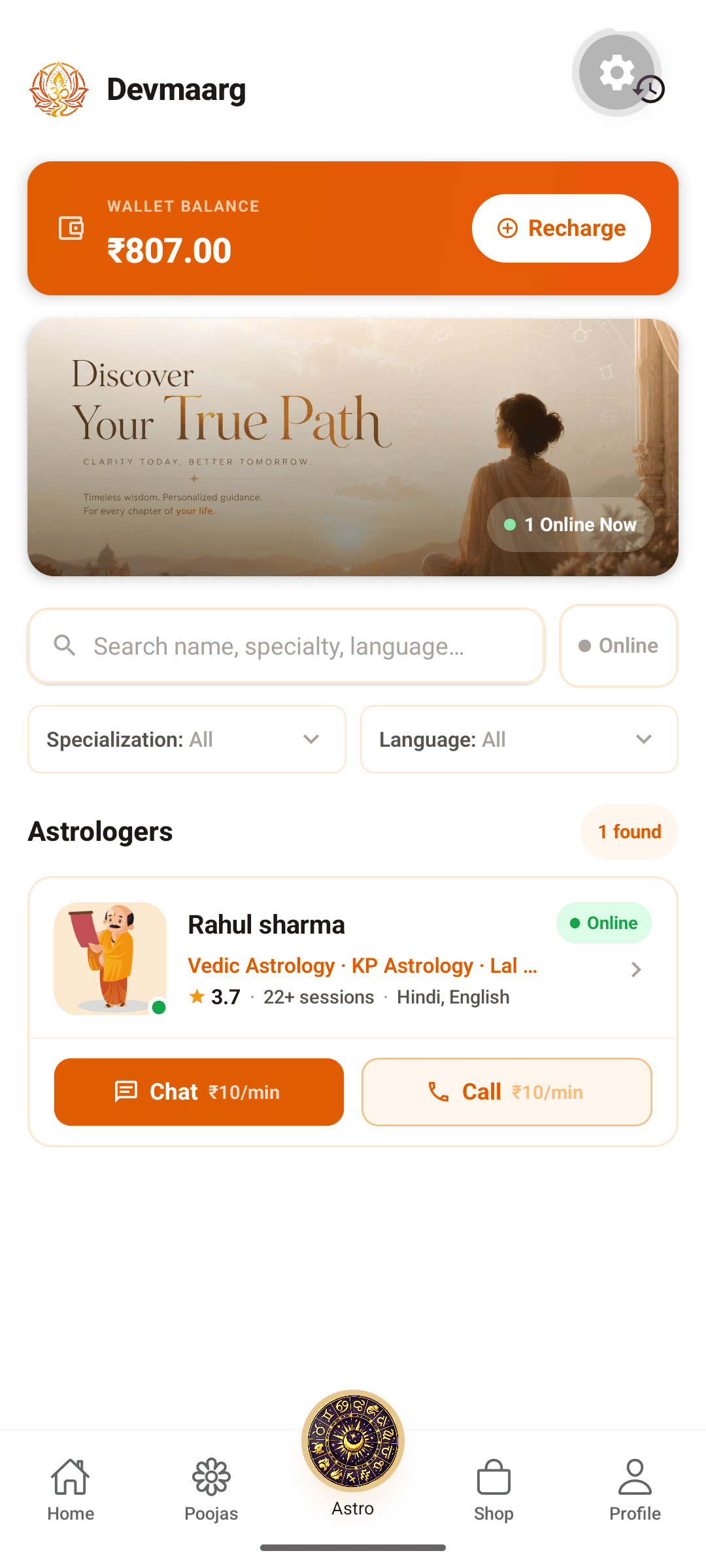 Astrologer listing screen in the Devmaarg app