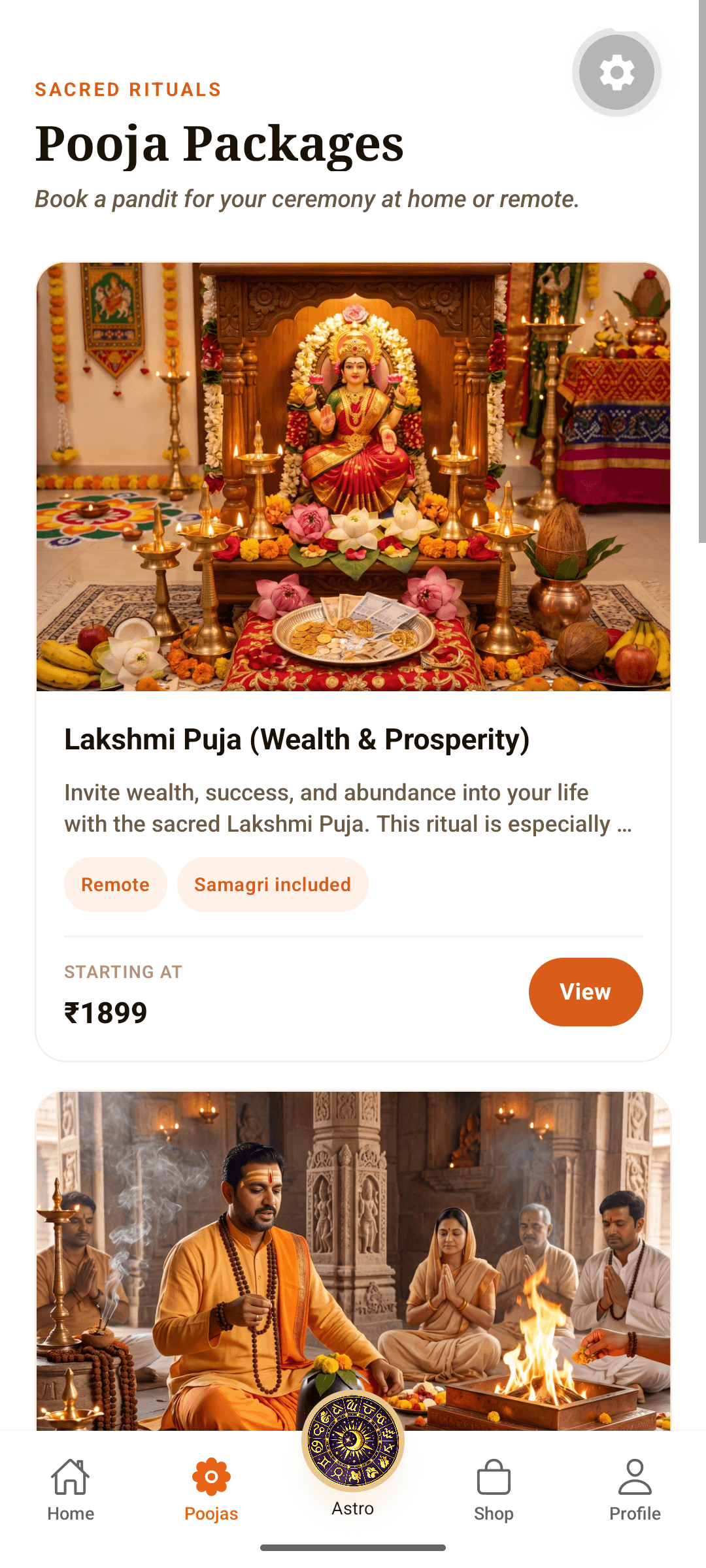 Pooja packages screen in the Devmaarg app