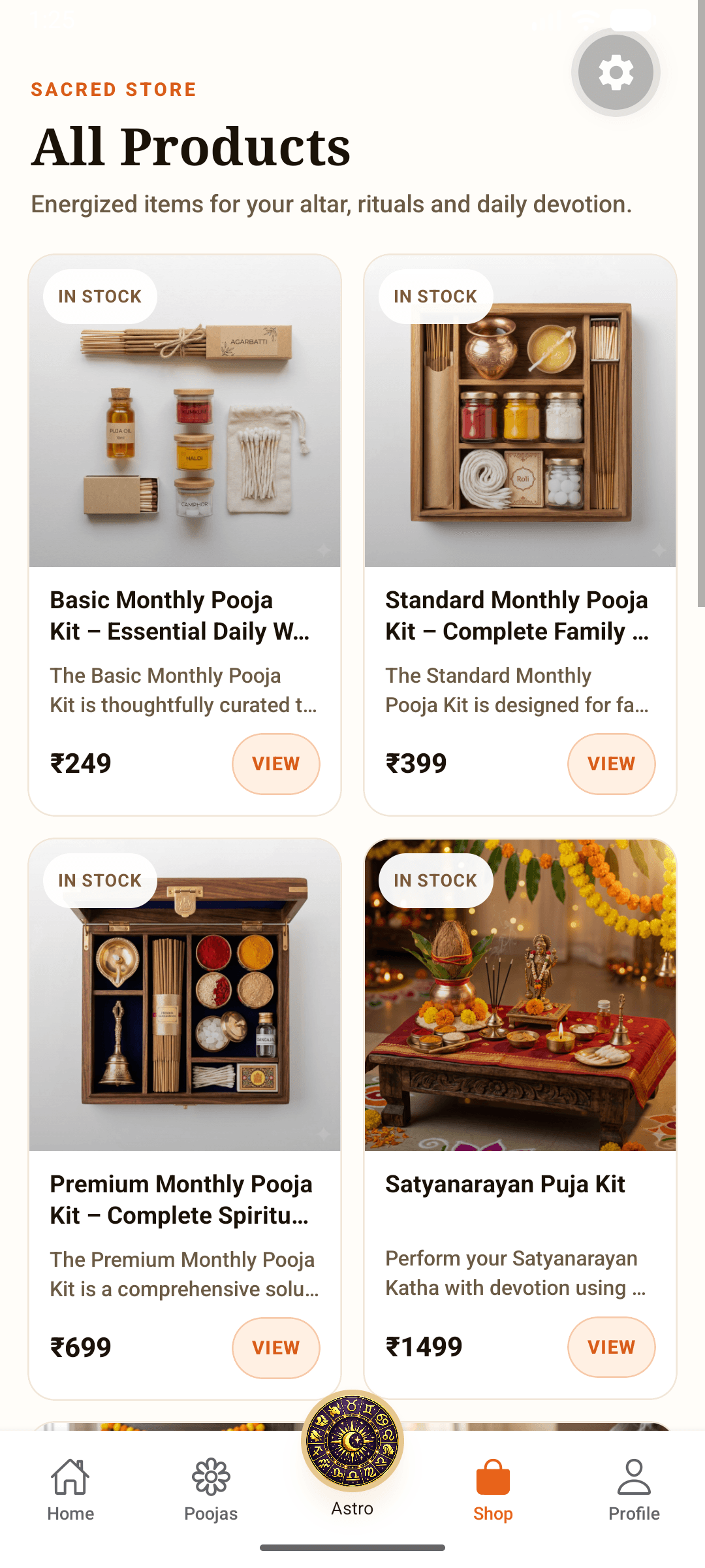 Sacred store products screen in the Devmaarg app