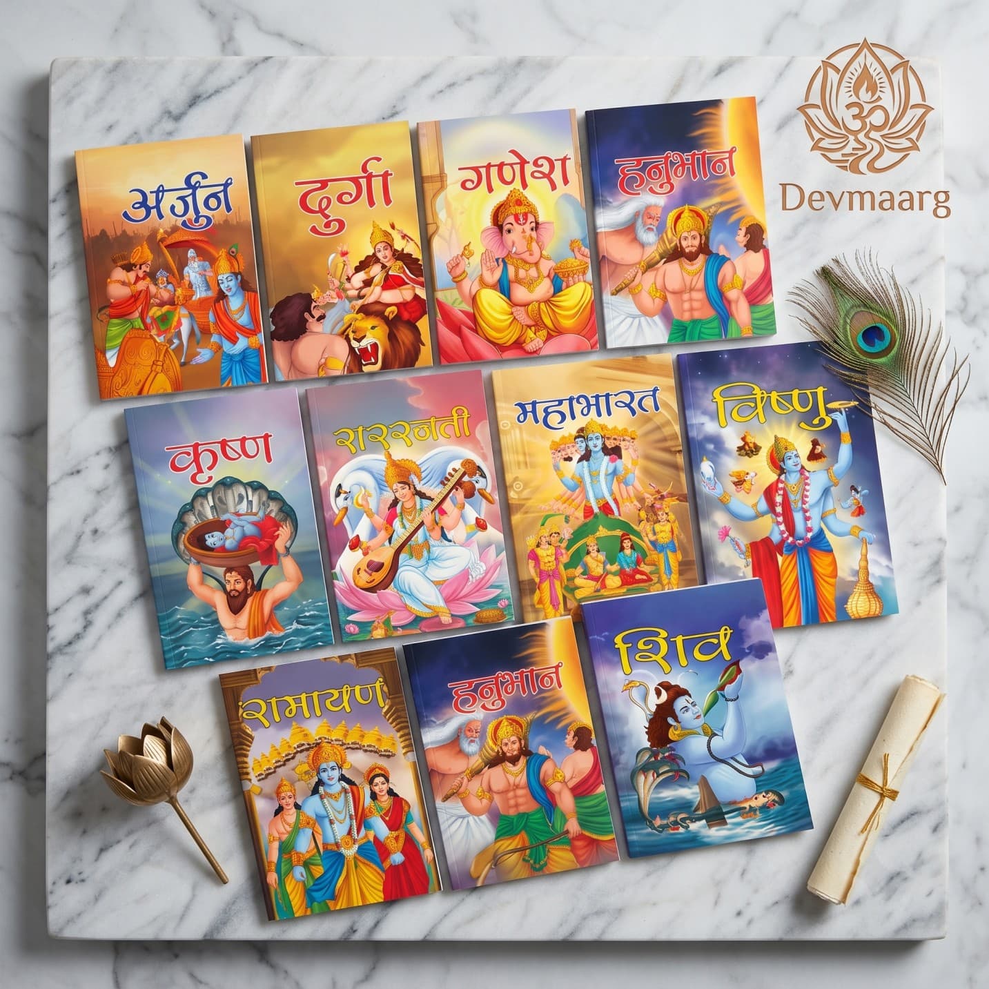 My First Mythology Story Book Set for Kids